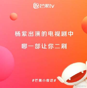 海外华人轻松解锁国内影音:告别地区限制与卡顿烦恼
