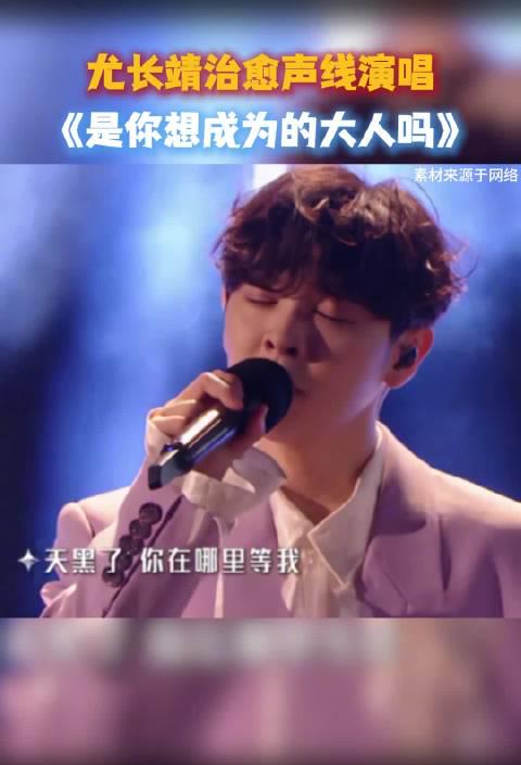 海外华人必看:轻松解除大陆影视音乐地区限制全攻略