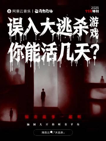 海外华人听不了汽水音乐?这3个方法让你秒解地区限制