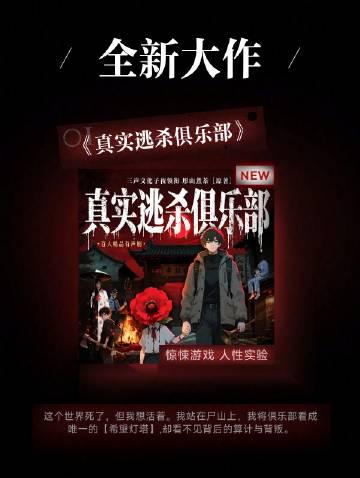 海外华人听不了汽水音乐?这3个方法让你秒解地区限制