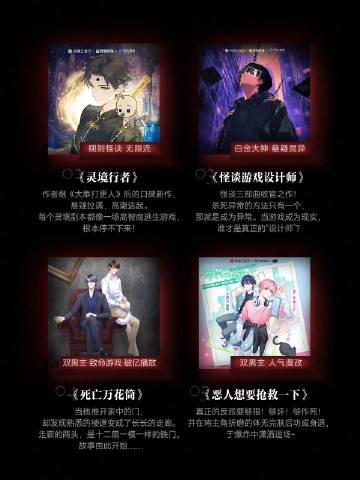 海外华人听不了汽水音乐?这3个方法让你秒解地区限制