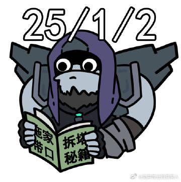 车队上分总翻车?四拖一战术的致命陷阱与破解攻略