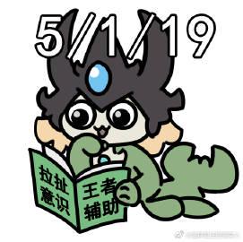 车队上分总翻车?四拖一战术的致命陷阱与破解攻略