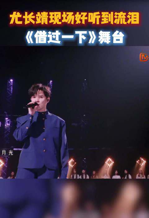 海外华人必看:一招解决爱奇艺、芒果TV地区限制,追剧听歌不再愁