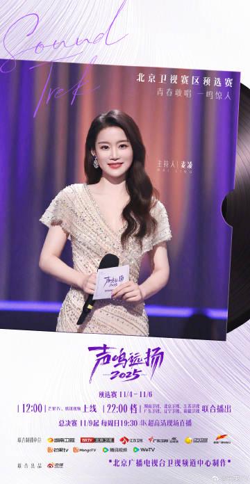 海外华人必看:轻松解除大陆影视综艺地区限制全攻略