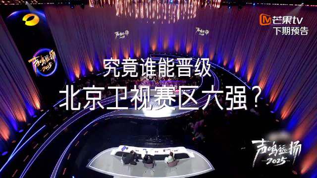 海外华人看国内节目不再难!轻松解除地区限制全攻略