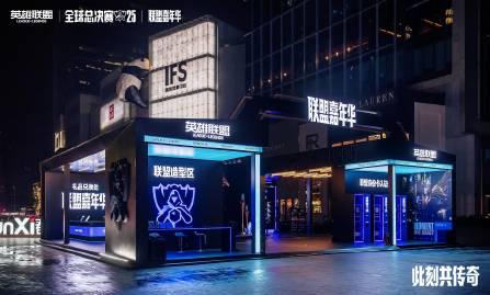 海外华人也能看!2025联盟嘉年华成都站完整游玩攻略,错过等一年