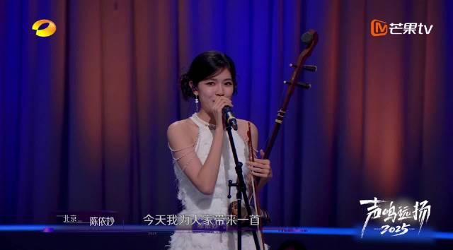 海外追剧党必看!一招解决爱奇艺地区限制,轻松看遍国内音综