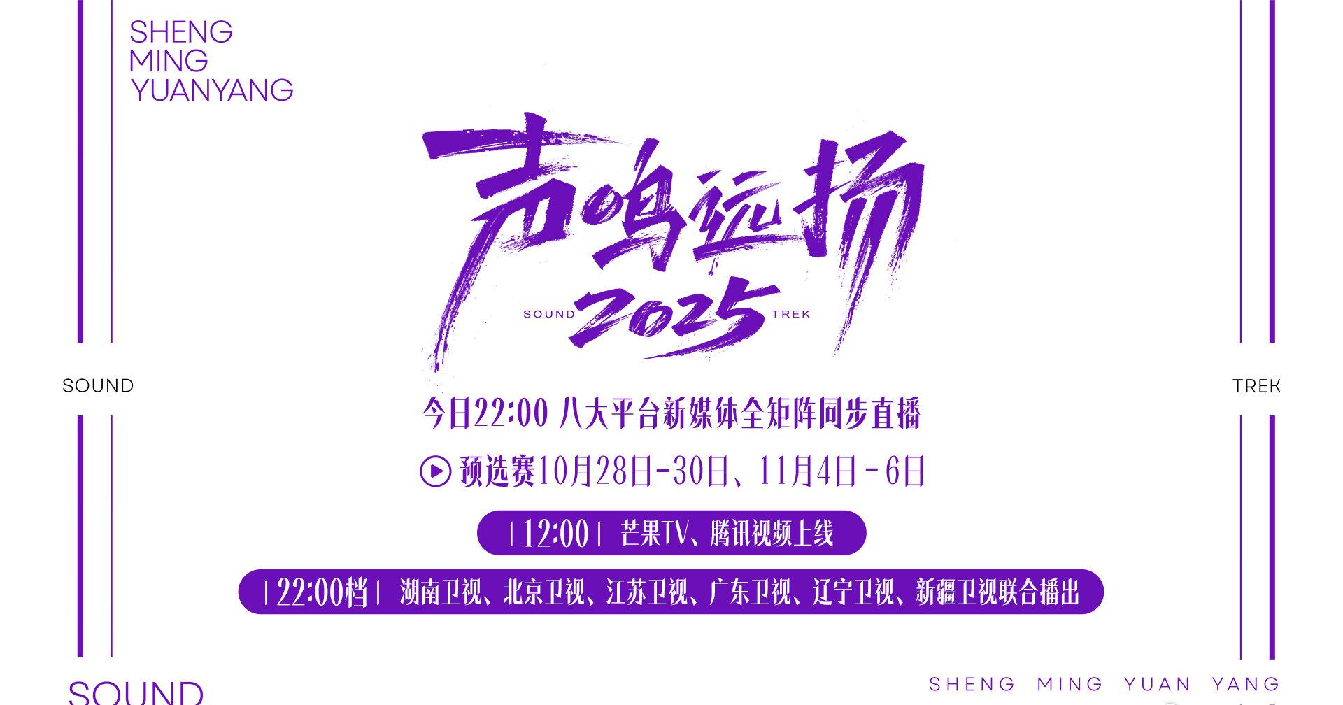 海外华人必看!3分钟解决爱奇艺地区限制,国内热门节目不再错过