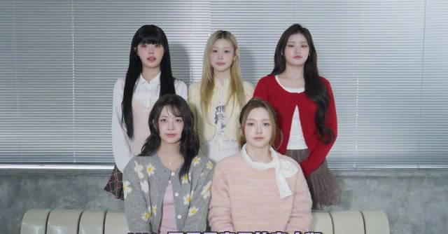 海外党福音!3招搞定网易云音乐地区限制,轻松听FIFTY FIFTY新专