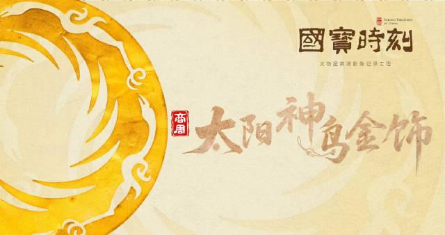 海外华人轻松解锁大陆影视限制,畅享无界娱乐体验