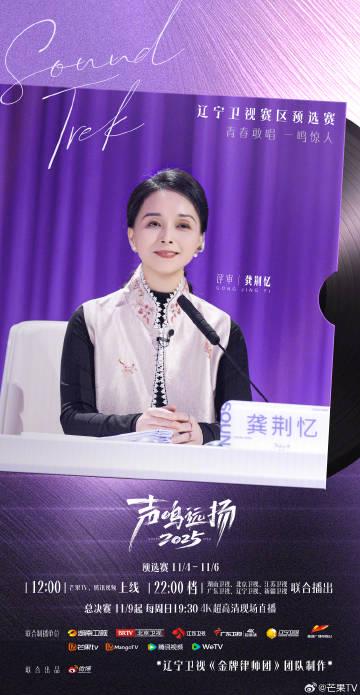 海外华人必看:轻松解除地区限制,畅享国内热门影视综艺