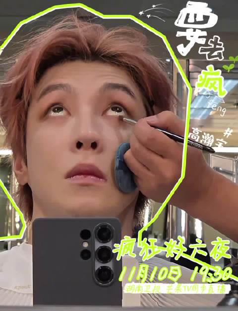 海外党必看!手把手教你解除爱奇艺地区限制,追剧不再愁