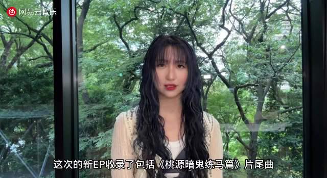 海外党福音!3招解锁网易云音乐,告别地区限制畅听新专辑