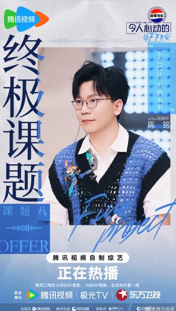 海外华人如何轻松解锁国内影视综艺,告别播放卡顿烦恼