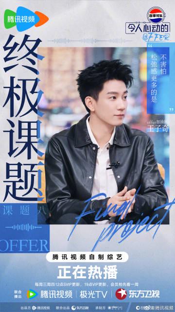 海外华人如何轻松解锁国内影视综艺,告别播放卡顿烦恼