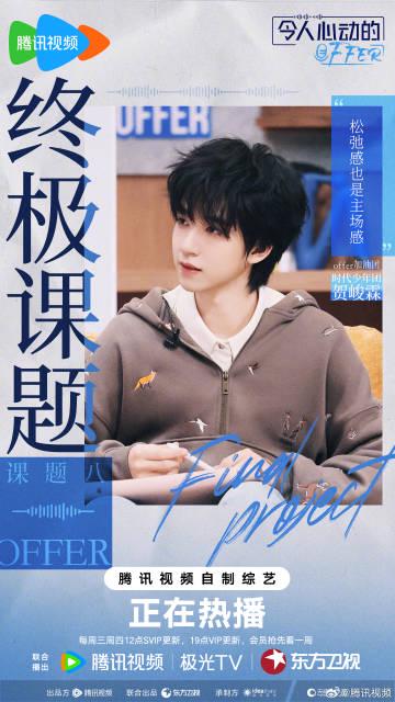 海外华人如何轻松解锁国内影视综艺,告别播放卡顿烦恼