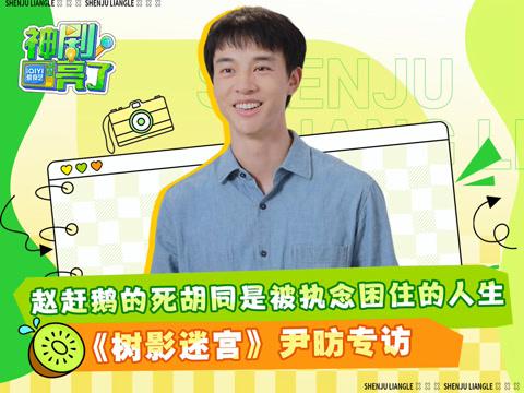 海外用户如何突破地域限制畅听QQ音乐?资深剧迷分享追剧听歌两不误的实用技巧