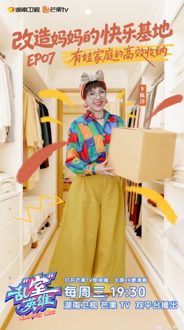 海外华人实用指南:轻松解除国内影视音乐地区限制