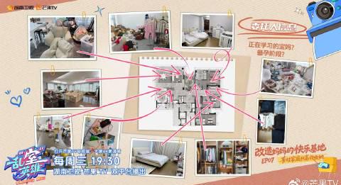 海外华人必看!3招解决爱奇艺地区限制,追剧不再卡顿