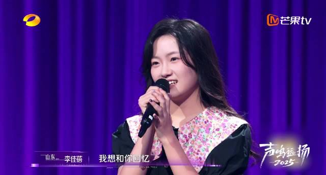 海外华人必看!一招解决爱奇艺地区限制,追剧看综艺不再愁