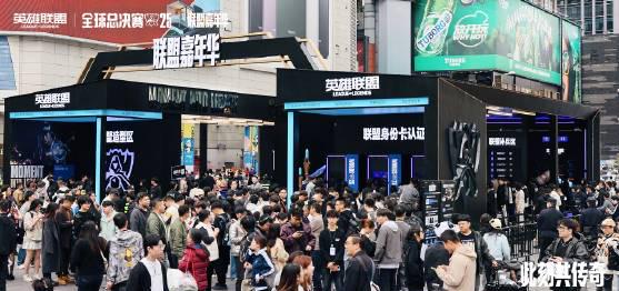 2025联盟嘉年华海外限看?实测Sixfast一键解锁英雄联盟国服直播!