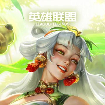 刷到LOL停机公告时,我正帮澳洲表弟研究加速器——他卡在加载界面急得直挠头