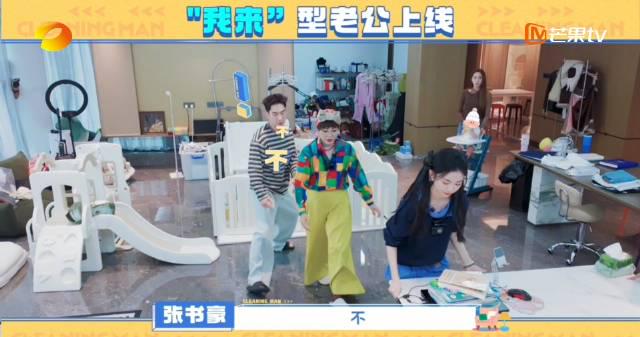 海外追剧不再愁!手把手教你解除爱奇艺地区限制,轻松看遍国内热门综艺