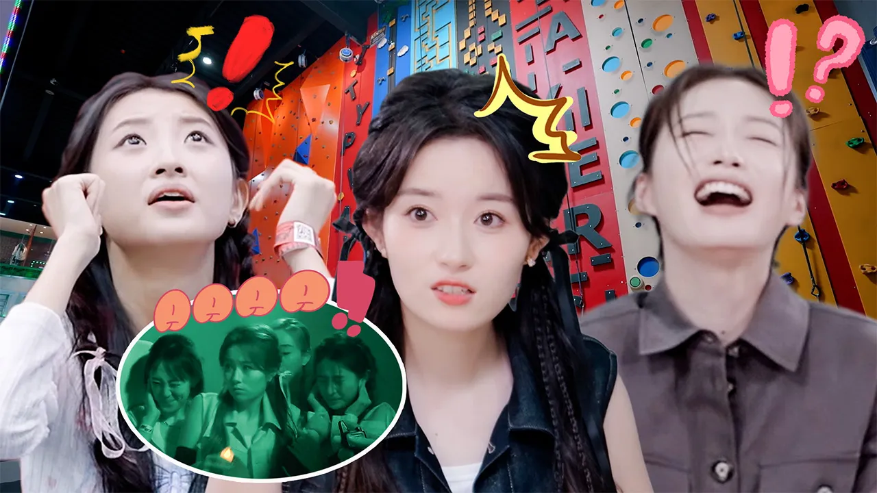 海外华人如何突破地区限制观看《令人心动的offer》狼人杀特辑完整教程