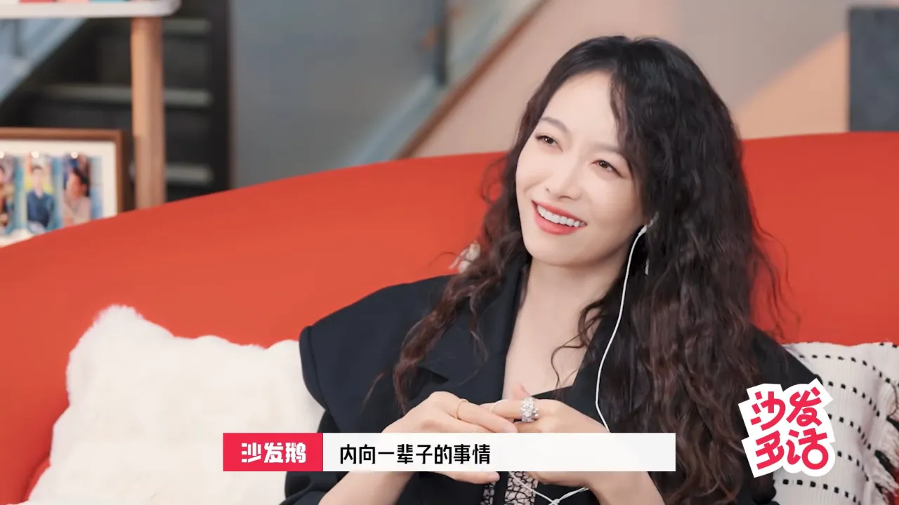 海外华人如何突破地区限制,流畅观看《山河枕》等热门国产剧