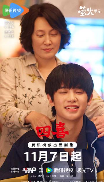 海外华人如何解决国内影视剧播放限制?实用教程助你轻松追剧