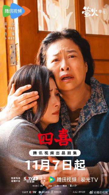 海外华人如何解决国内影视剧播放限制?实用教程助你轻松追剧