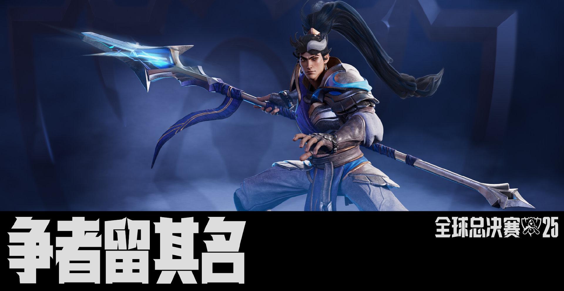 《英雄联盟S15半决赛GEN对战KT,海外看LOL赛事直播用什么加速器?》