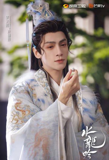 海外追剧党必看!3招解决爱奇艺地区限制,轻松看《水龙吟》