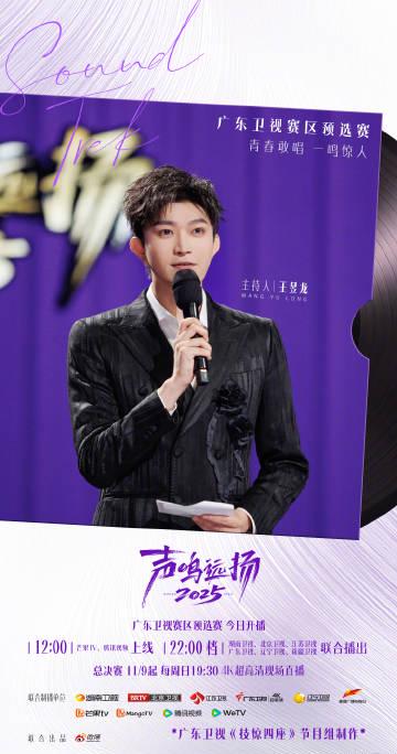 海外华人如何轻松解除中国大陆影视音乐综艺地区限制