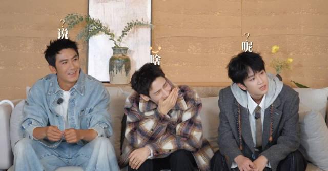 海外追剧党必看!手把手教你解除爱奇艺地区限制,轻松看《水龙吟》团综