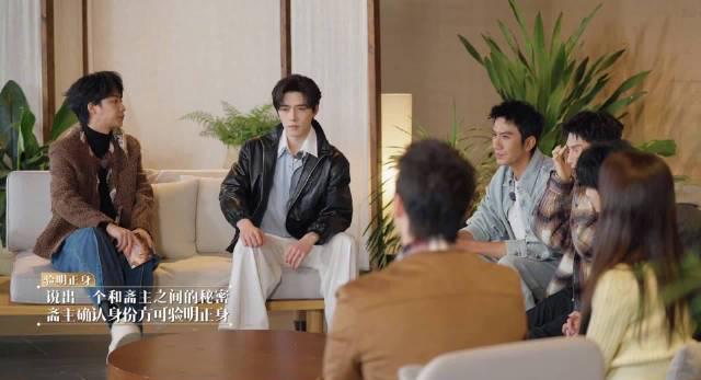 海外追剧党必看!3招教你解除爱奇艺地区限制,轻松看《水龙吟》团综