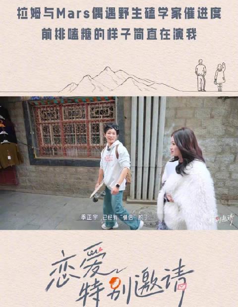 海外追剧党必看!一招解决爱奇艺地区限制,国内综艺随心看