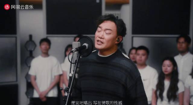 海外华人刷到陈奕迅新歌却打不开?这3招解决汽水音乐地区限制