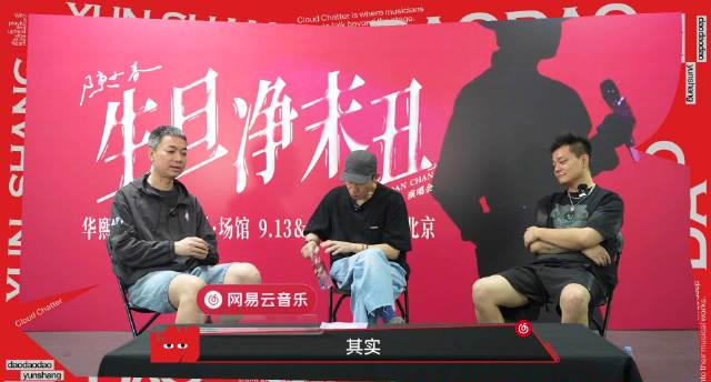 海外华人听陈小春新歌总卡顿?这3招让汽水音乐秒变丝滑