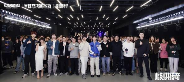 海外追LOL嘉年华总卡成PPT?我试了三种方法终于找到流畅观赛秘诀