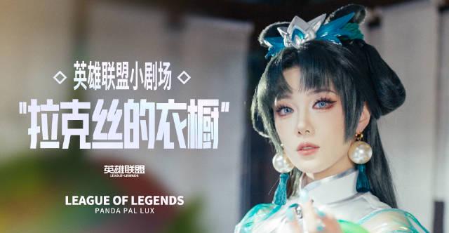 海外追剧党必看!3招解决地区限制,国内热门综艺随心看