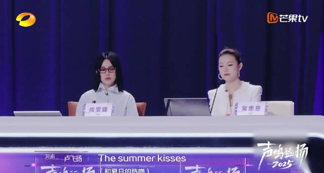 海外华人如何轻松解锁国内热门综艺节目观看限制