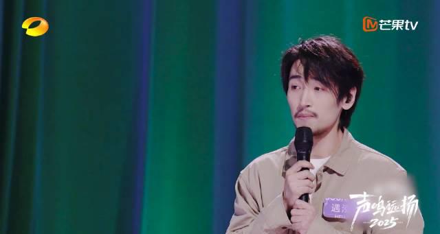 海外追剧党必看!手把手教你解除爱奇艺地区限制,国内综艺随心看