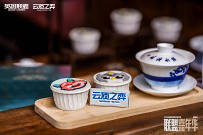 2025联盟嘉年华落地成都!海外玩家如何用Sixfast解锁云顶之弈S15活动