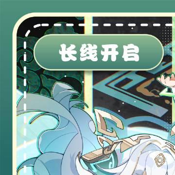 海外华人追剧不再愁!手把手教你突破地区限制看国内热门影视综艺