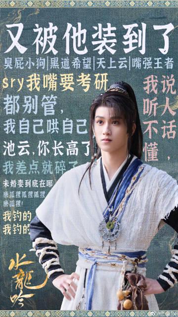 海外华人如何轻松解除大陆影视音乐综艺地区限制,告别卡顿烦恼