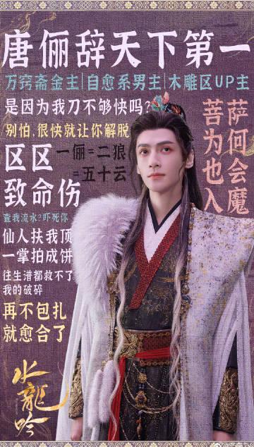 海外华人如何轻松解除大陆影视音乐综艺地区限制,告别卡顿烦恼