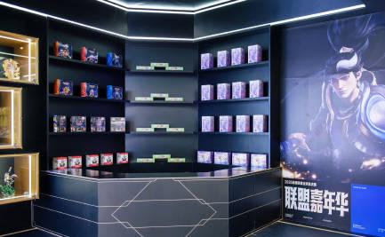 海外追赛不用愁!手把手教你解锁LOL全球总决赛直播限制