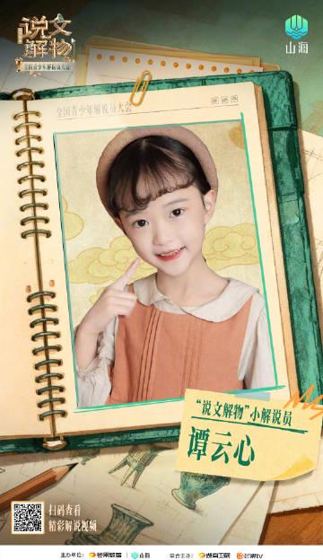 海外华人必看!3步解决爱奇艺地区限制,追剧不再卡顿